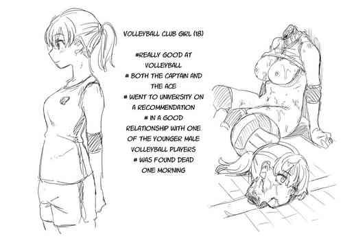 Volleyball Girl (ENG) =CBS=