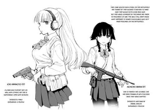 Fallen on the Battlefield - Armed High School Buddies (ENG) =CBS=