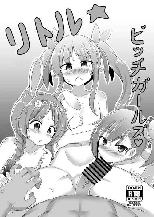 Little Bitch Girls