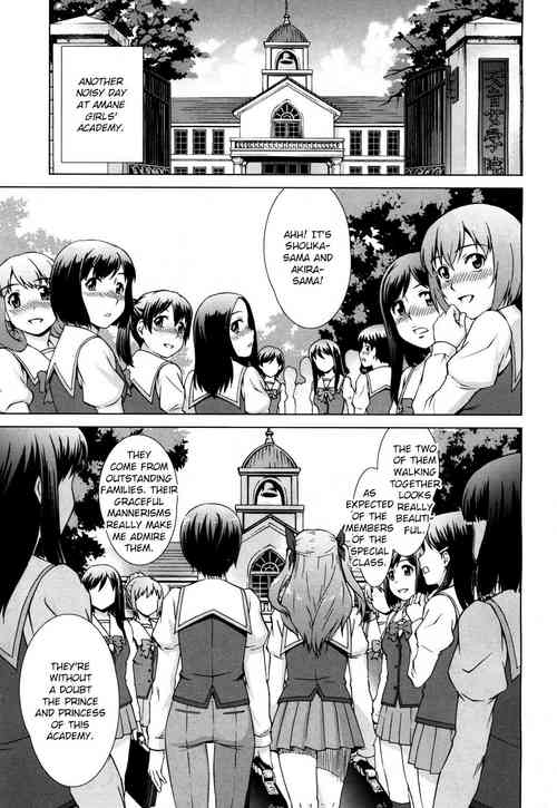 Boku Joshikou ni Nyuugaku shimashita ~Bangaihen~