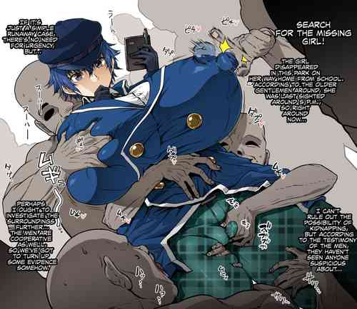 Suiri Ni Muchuu Na Naoto-Kun