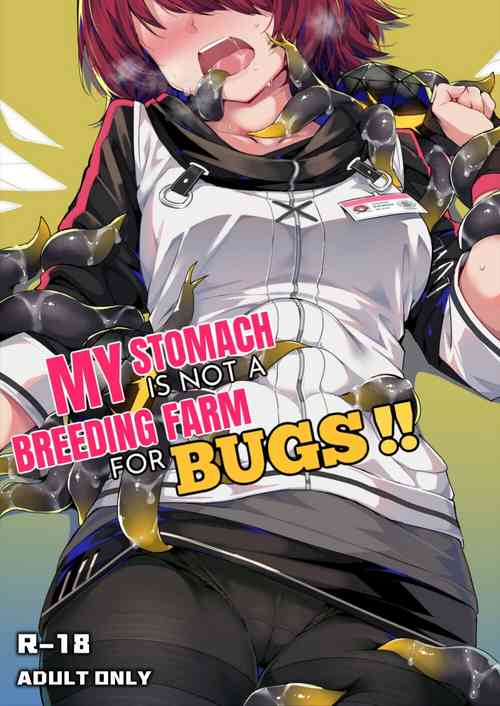 Wo De Du Zi Cai Bu Shi Chong Zi De Fan Yu Chang | My Stomach is not a Breeding Ground for Bugs