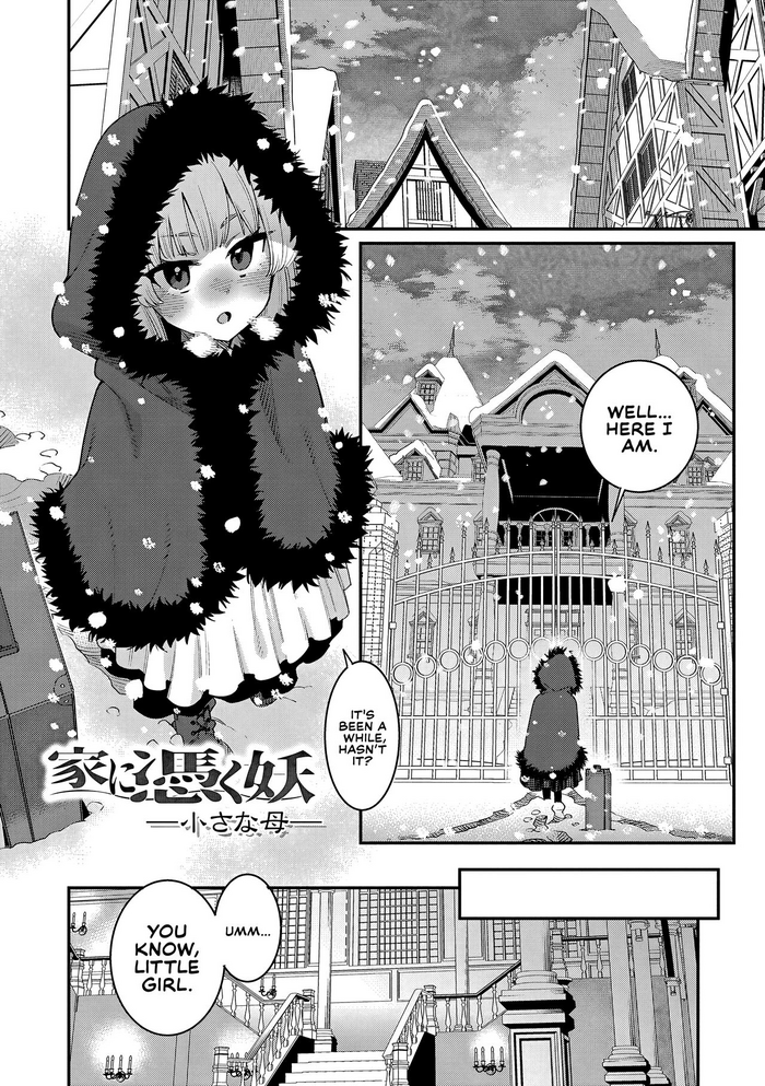 Ie ni Tsuku You ~Chiisana Haha~