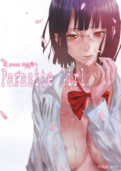 Parasite Girl + Omake Ori Hon (Durarara!!) [English] =LWB=