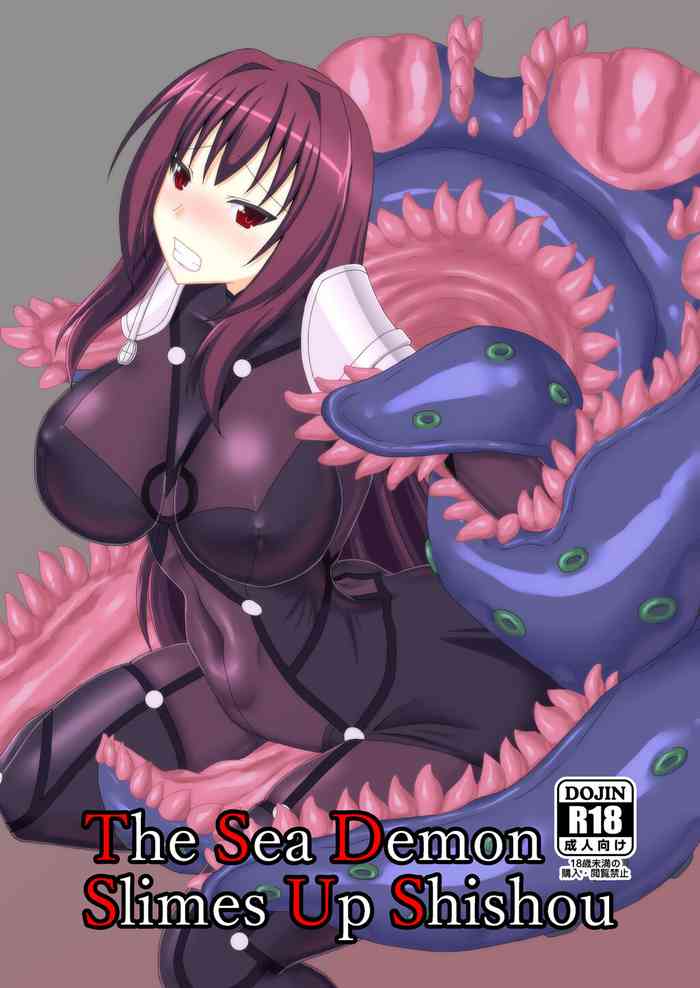 Shishou ga Kaima ni Nurunuru ni Sareru Hon | The Sea Demon Slimes Up Shishou