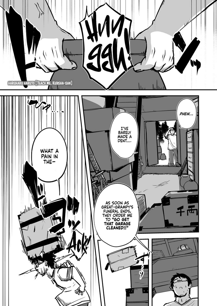 Oshiete Kureha-san | Teach Me, Kureha-san