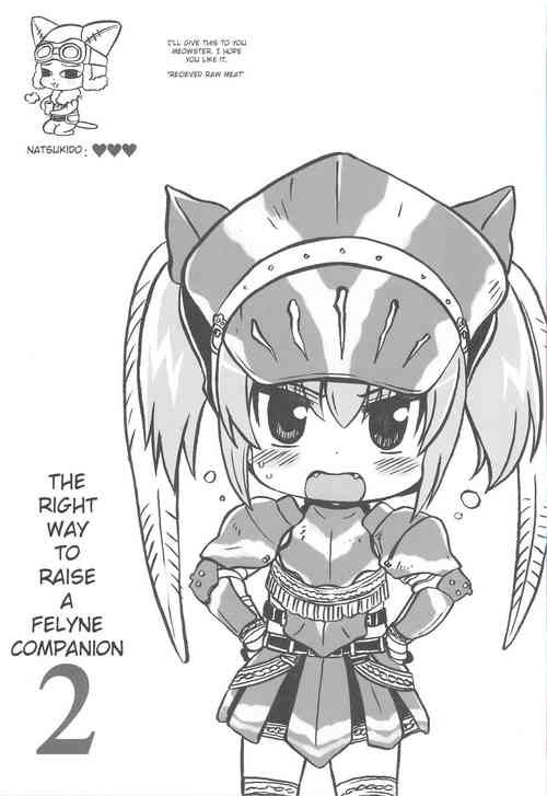 QPchick 14 Kanzenban (Monster Hunter) Hermitaur Armor