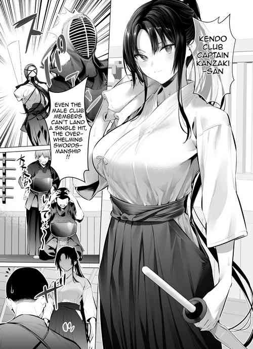 Kendo Girl 10