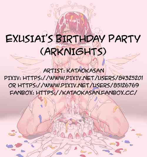 Exusiai's Birthday Party