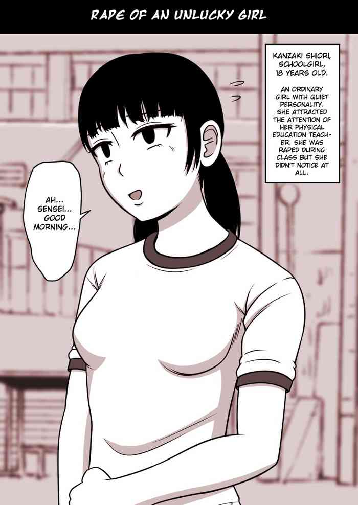 Rape of Unlucky Girl