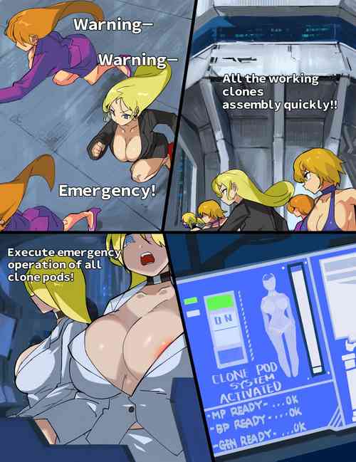 Clone Factory