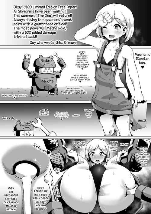 Fanbox Works Collection