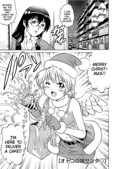 Otokonoko Santa♥
