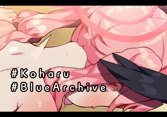 🍑Shimoe Koharu🍑