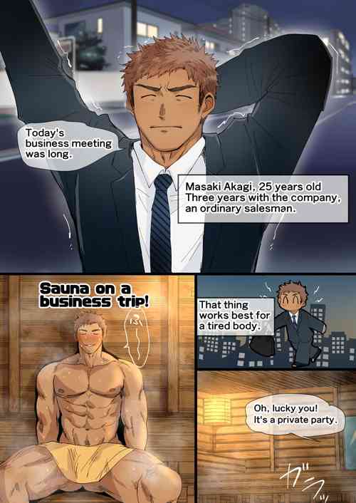 I Met An Older Man On A Business Trip...