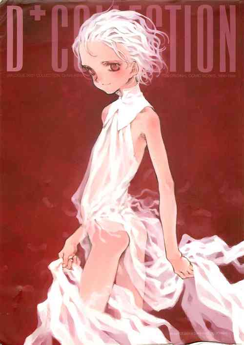 D+COLLECTION Ch 1-11