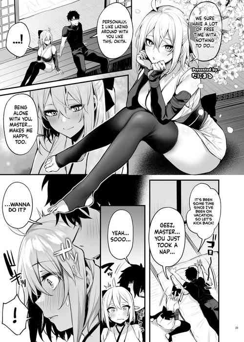Okita Souji
