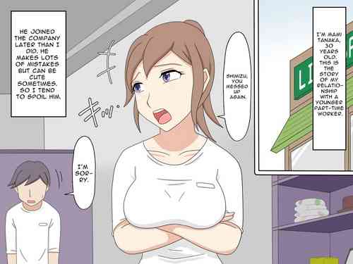 On-The-Job Sex Training
