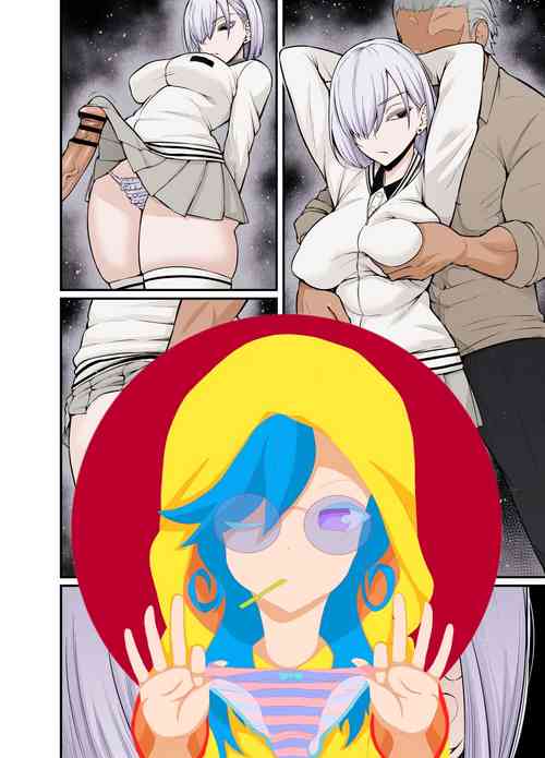 Tobari (Fiona), Ninmu no Tame ni Ganbaru | Nightfall's Duty-bound Job