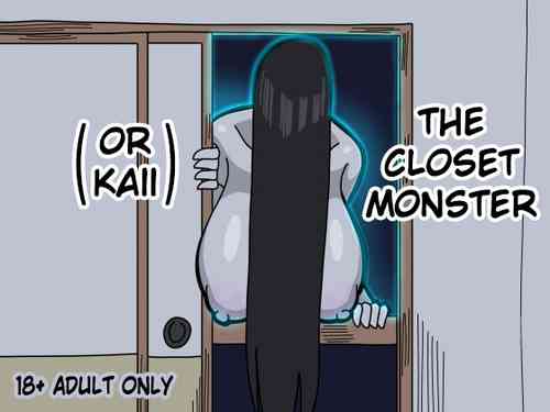 Oshiire no Kai