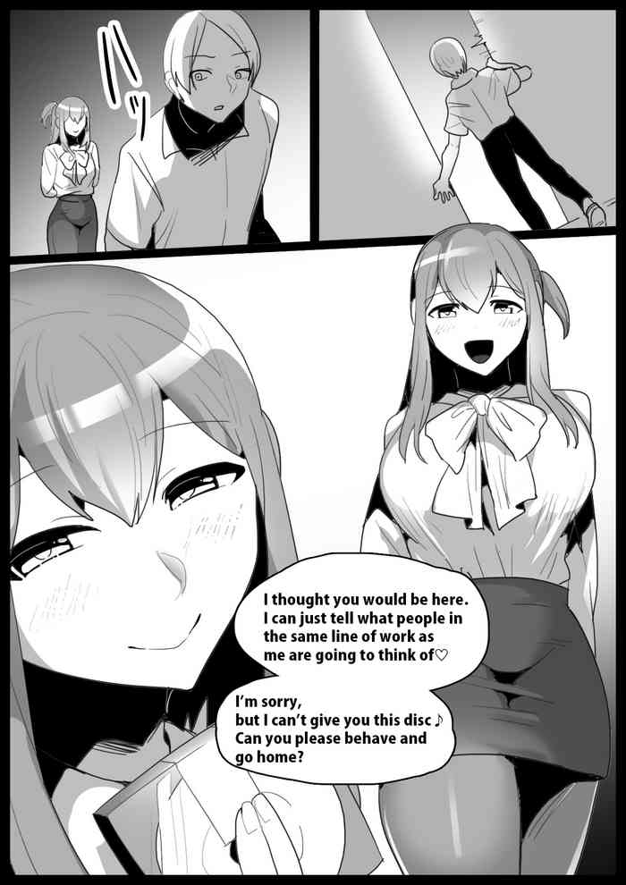 Girls Beat! -Vs Rei-