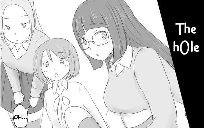 Kenritsu futanari joshi kōkō ~ ana ~ | Prefectural Futanari Girls' High School ~Hole~
