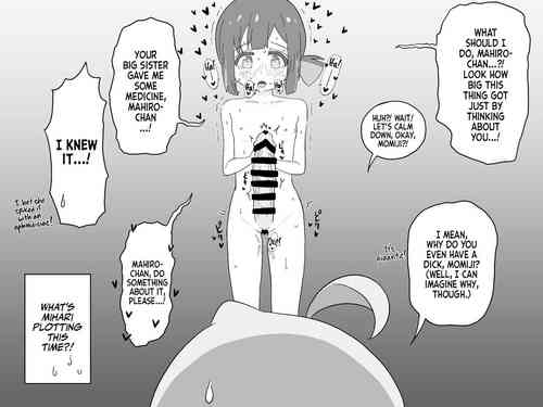 Ganbare Mahiro-chan | Do your Best, Mahiro-chan!