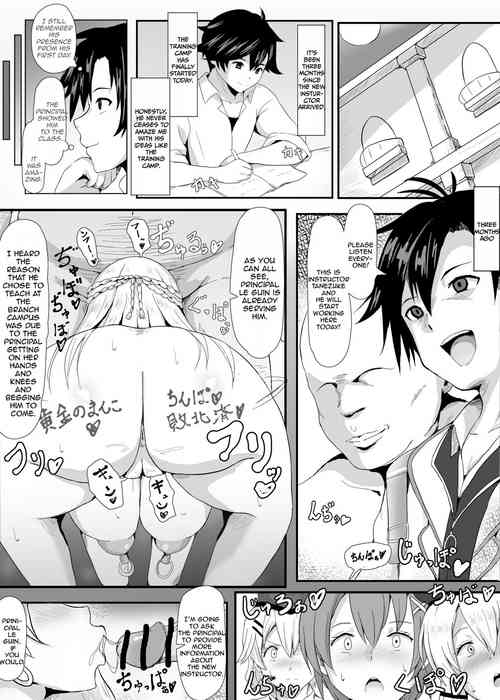 NTR Hypnotic Academy - Prologue