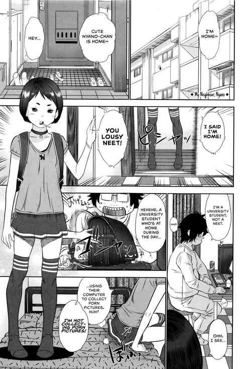 Tonari no Nyano