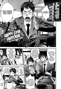 Taiso-fuku Run Run | Happy Gym Uniform (ANGEL Club 2010-04) [English] =LWB=