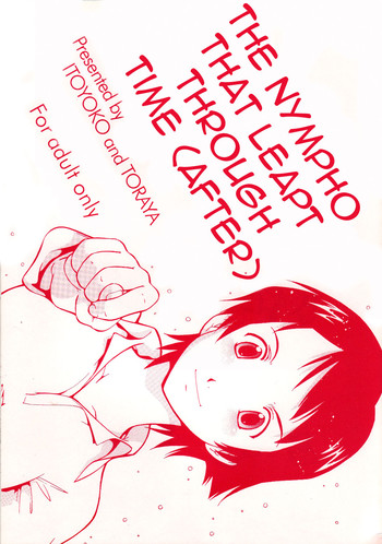 Toki o Kakeru Shoujo after | The Nympho That Leapt Through Time (after) (The Girl Who Leapt Through Time) [English] =LWB=