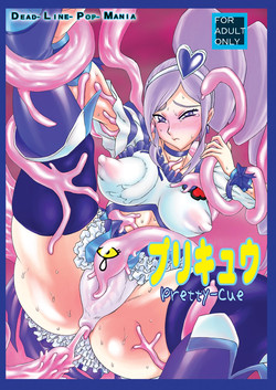 Pretty Cue (Fresh Precure!) (English) =Wrathkal+KemiKan=