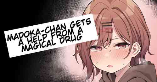 Benri na Okusuri no Chikara o Kariru Madoka-chan (Mousou) | Madoka-chan Gets a Help From a Magical Drug