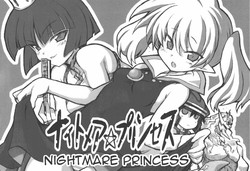Nightmare Princess (Dragon Quest I) [English] =LWB=