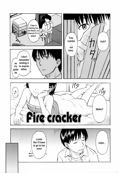 Firecracker ( or Fire Cracker ) English translation