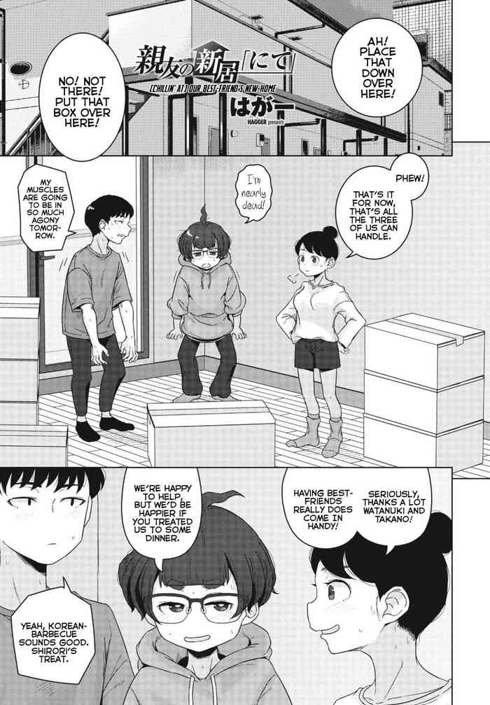 Shinyuu no Shinkyo [Nite] | [Chillin' At] Our Best-Friend's New Home