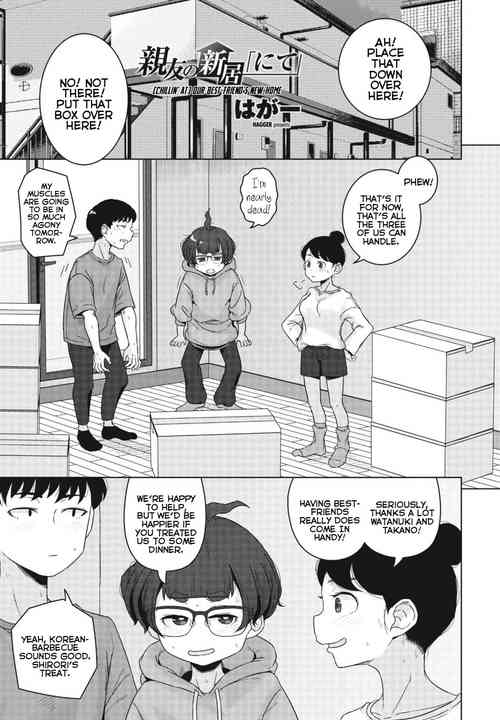 Shinyuu no Shinkyo [Nite] | [Chillin' At] Our Best-Friend's New Home
