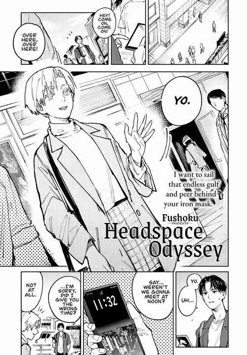Meigetsushoushin | Headspace Odyssey
