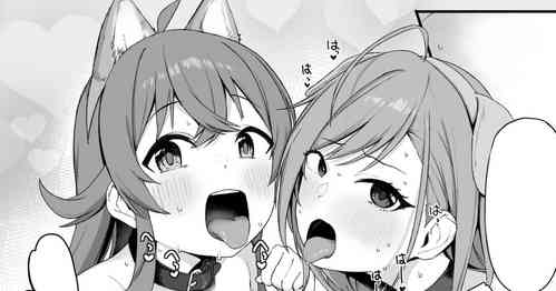 Kaho Natsu no Inu-cos W Fella | Kaho sniffing cock＋4PageManga