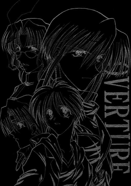 OVERTURE