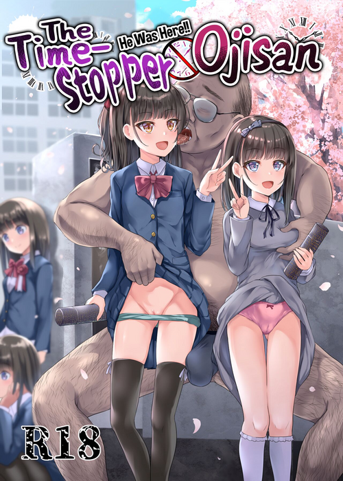 Hontou ni Ita!! Jikan Teishi Oji-san | He Was Here!! The Time-Stopper Ojisan