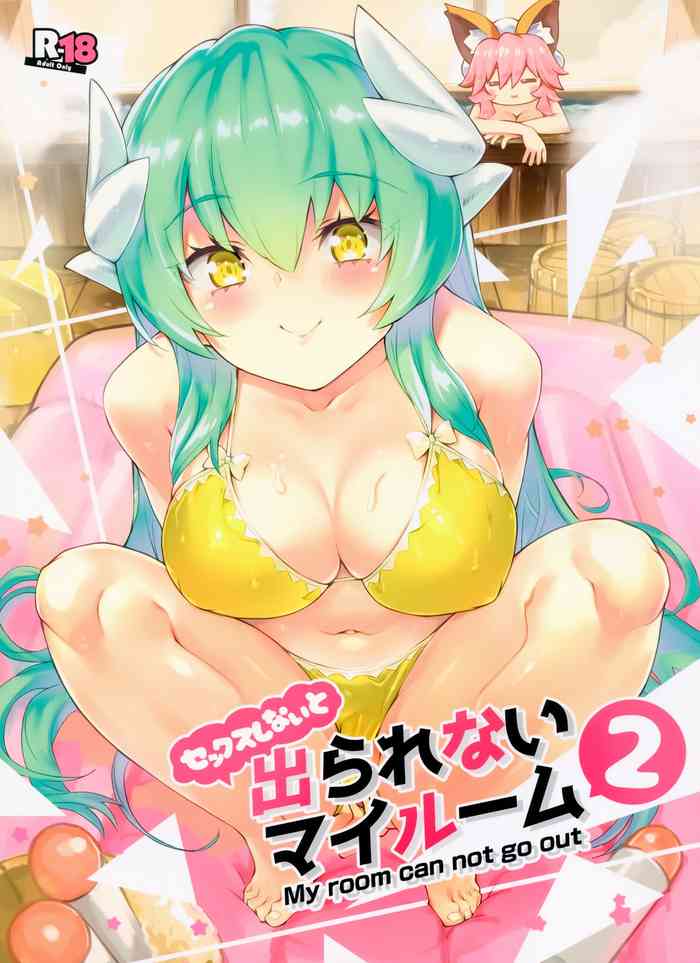 Sex Shinai to Derarenai My Room 2 - My room can not go out