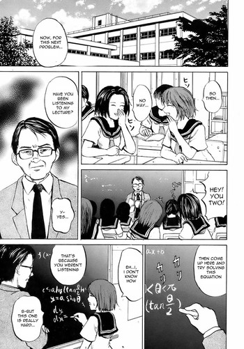 Yuutousei Ryoujoku (Honour Student Rape) [English] =Torwyn=