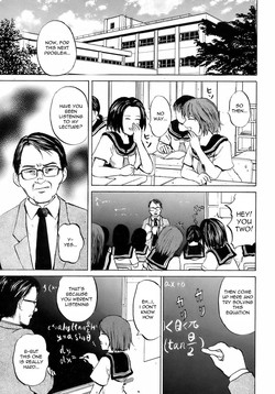 Yuutousei Ryoujoku (Honour Student Rape) [English] =Torwyn=