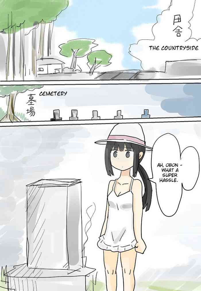 Hitonatsu no Omoide (Muishiki) ~Bon~ | Memories of Summer