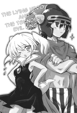 Usotsuki Yuusha to Tsundere Maou | The Lying Hero and the Tsundere Evil King (Dragon Quest I) [English] =LWB=