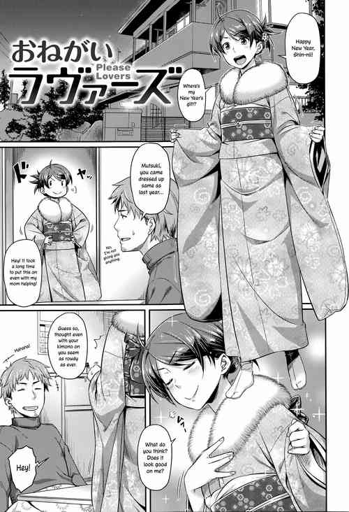 Onegai Lovers - Please Lovers