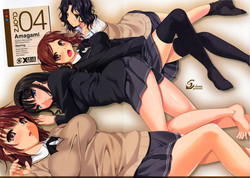 CL-orz'4 (Amagami) [English] =Team Vanilla=