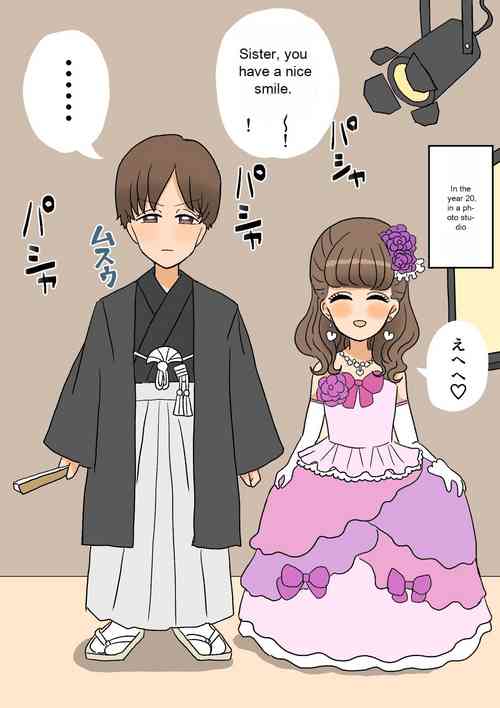 Furyou Shounen ga Mesuochi Shite Kawaii o Yome-san ni naru made ~Konnyaku-Hen~ | A delinquent boy falls for a female and becomes a cute bride-engagement edition-