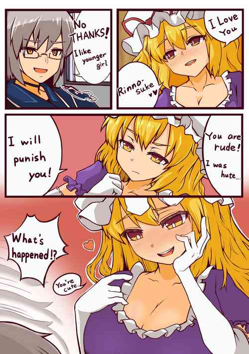 Yukari swallowing Rinnosuke
